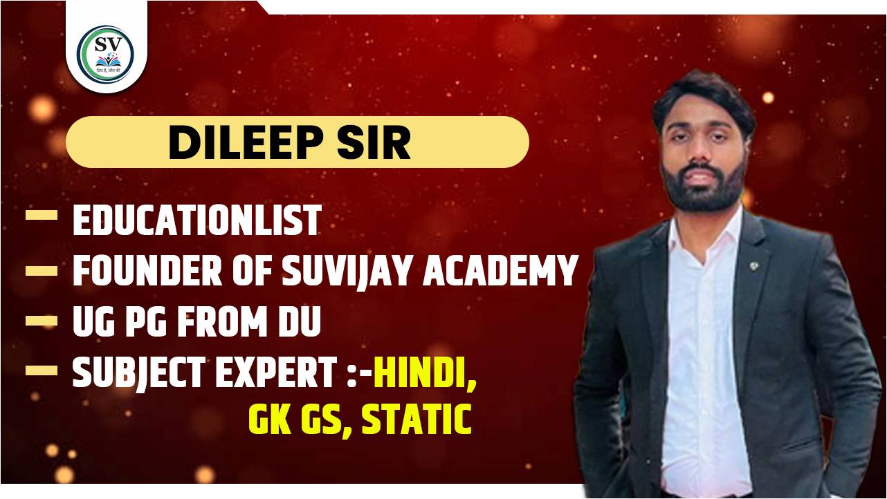 overview suvijay academy founder