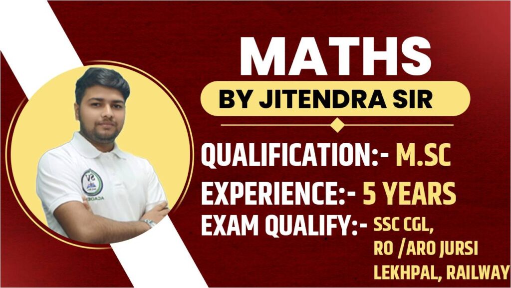 overview suvijay academy jitendra